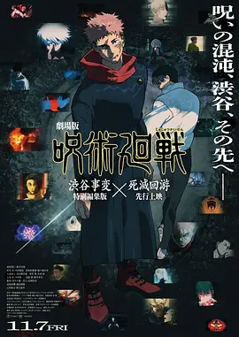y3df